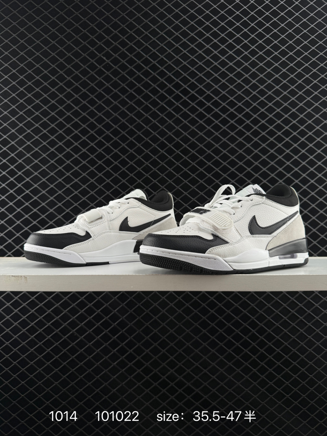 Air Jordan Legacy 312